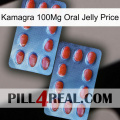 Kamagra 100Mg Oral Jelly Price 05